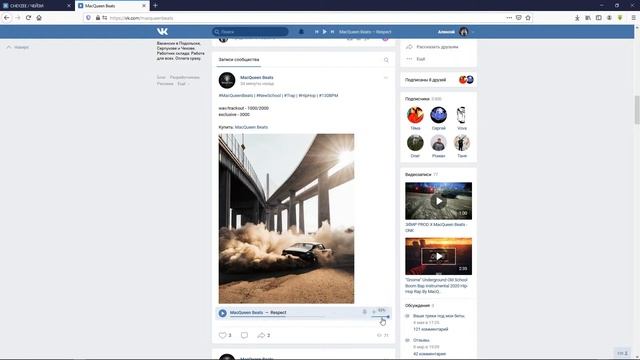БИТПАТРУЛЬ 15- КРЕАТИВНО, ХОРОШО, СПЕЦИФИЧНО