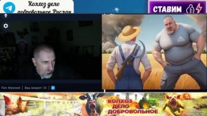 Иди вместе со своим портретом Путина  Лучшая реакция.mp4