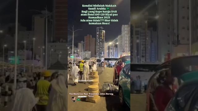 КОМАНДА АРЬИ ПРАДАНА БУДИАРТО ПРОВЕРЯЕТ ОТЕЛИ В МИСФАЛЕ МЕККА 🇸🇦 В ПРЕДДВЕРИИ РАМАДАНА