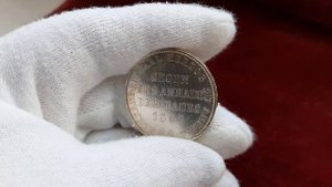 Германия. Ангальт-Бернбург. Талер 1862 года. (1080p)