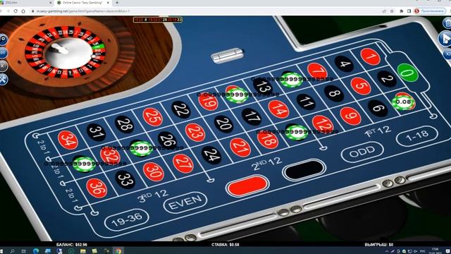 roulette  Игра 3 с 40 80