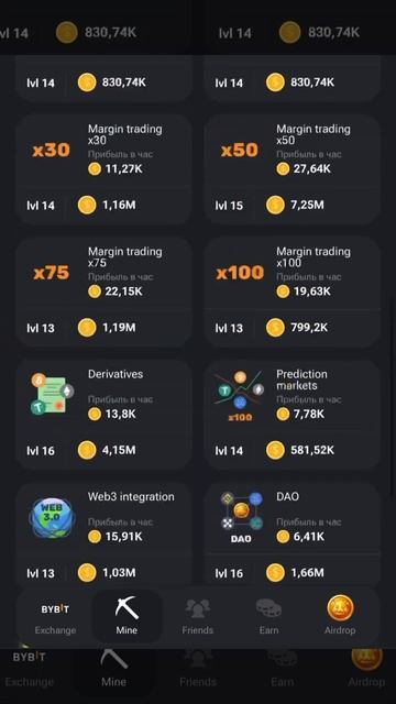 Хомяк комбо карты с 8-9 июня #хомяк #комбокарты #шифр #хомяктелеграм смотреть онлайн