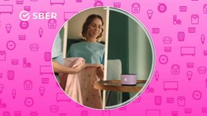 Реклама Умная колонка sber свидание скидка 25 процентов 15 сек 2025