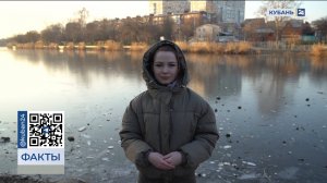 Снег и морозы до -15 °С ожидаются на востоке и севере Краснодарского края