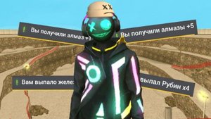 ПОДНЯЛ ДЕНЕГ НА КАМЕНАЛОМНЕ! В ГРАНД МОБАЙЛ