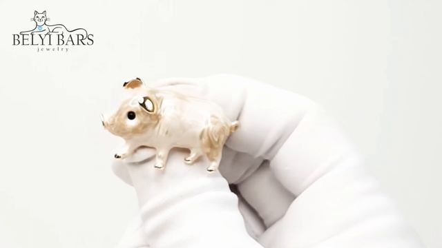 Брошь свинка малая смотреть онлайн