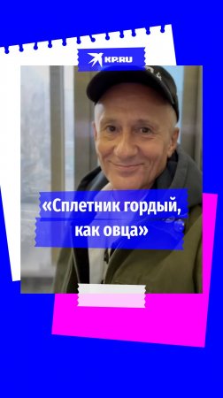 Актёр Олег Меньшиков записал видео после сообщений о раке