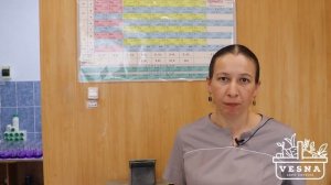 Структура нашего предприятия. Агрохимлаборатория.