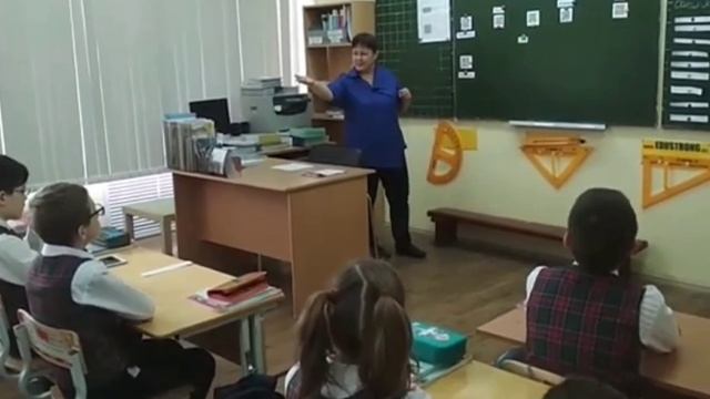 пример