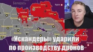 Сводки СВО от МО, Саня во Флориде, СМИ, Военкоров - Война на Украине. 13.02.2025