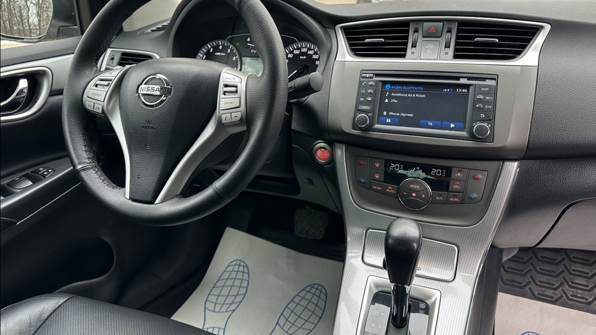 Nissan Sentra 2015 1.6CVT смотреть онлайн