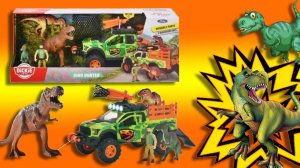 Динозавры атакуют! 🦖🦖Поймай со мной всех!⛓️🔗
 Обзор новой игрушки! 👍👍