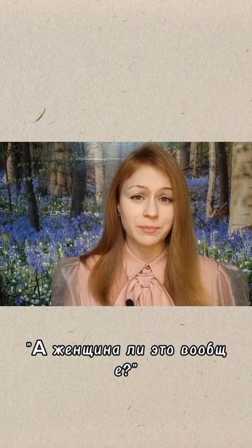 История музыки #музыка #классическаямузыка #композитор #учительмузыки