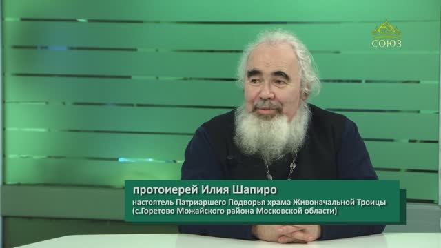 ВОЗЛЮБИВШИЕ МУЧЕНИКОВ. Служба святым: что главное?