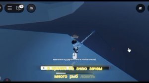 четвертая часть по fisch