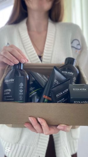 ‼️Мужская линейка Ecolatier‼️