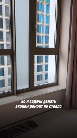 Как изменилась стоимость ремонта квартиры за год?