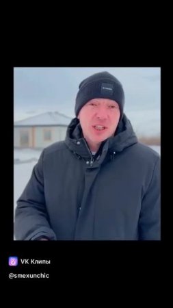 Мечтай в одну руку, сори в другую