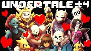 ИЩЕМ НОВЫХ, СТРАННЫХ ДРУЗЕЙ ➲ Undertale (ПАЦИФИСТ) ➲ СТРИМ #4