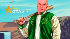 С деткой @disweetdi в GTA 5 RP | ГТА 5 РП