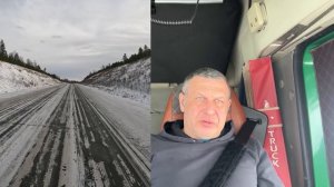Рефрижератор. Как не купить 20 тонн бананов .