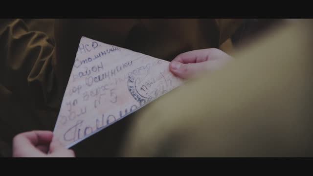 Клип "О той весне" смотреть онлайн