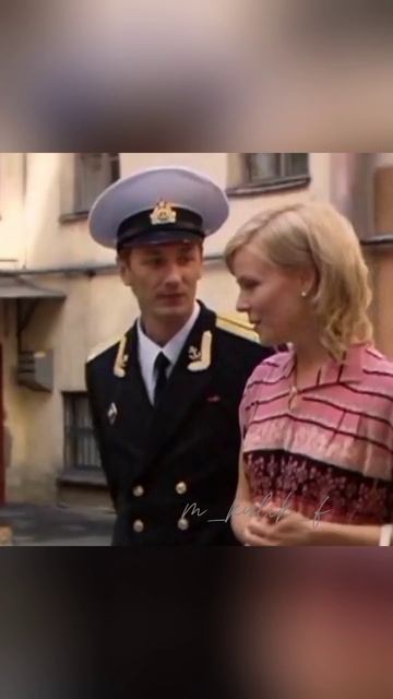 Мария Куликова и Александр Константинов смотреть онлайн