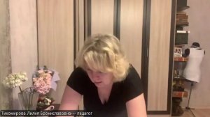 8. Моделирование и раскрой блузы.