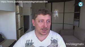 Инструкция пользователя Эмоционального коврика Олега Матвеева