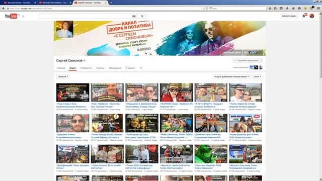 Бой Симонова и Шилова с бизнес точки зрения  Самые прибыльные бизнесы смотреть онлайн