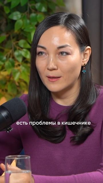 У каждого пациента есть проблемы с кишечником #микробиом #нутрициолог #питание #кишечник #медицина