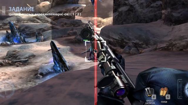 Серия Винтовок 7-го региона + Охота за Трофеями! ::: Dino Hunter: Deadly Shores #28 смотреть онлайн