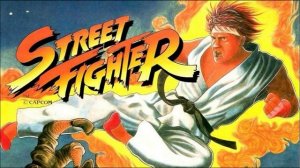 Street Fighter Оригинальный аркадный саундтрек