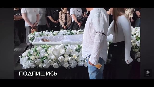 Похороны Мото Тани #mototanya #мототаня