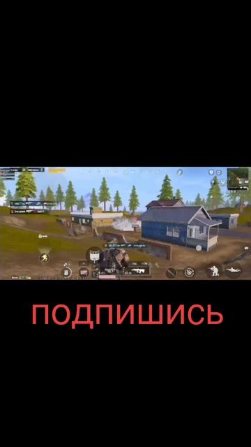 Зажим ауг PUBG mobile kazik
