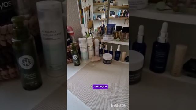 Делюсь лайфаком‼️ смотреть онлайн