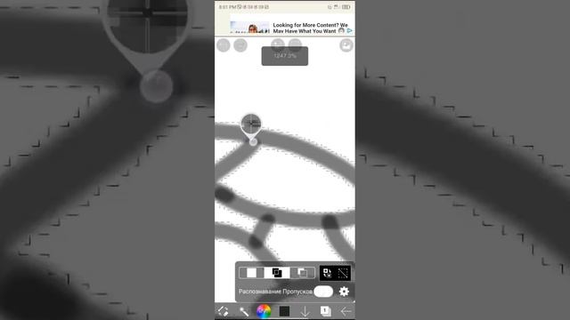 Рисую морскую черепашку 🐢🌊 смотреть онлайн