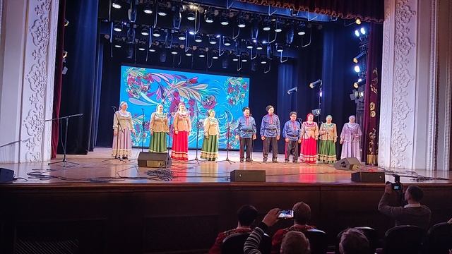 Песня 