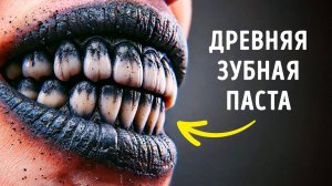 Гениальные технологии прошлого, которые мы утратили, и будущие технологии, в которых мы нуждаемся