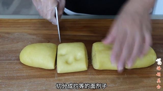 自制家庭版月饼，过程不复杂全程无难度，香甜可口