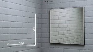 Зеркало Corsica 500х500 black alum без подсветки