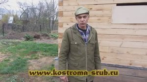 Дом из бруса с пристройкой. 5 декабря 2012 г