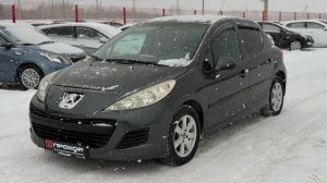 Обзор Peugeot 207 I Рестайлинг, 2009 г. ПРОХОР | Просто Хорошие автомобили