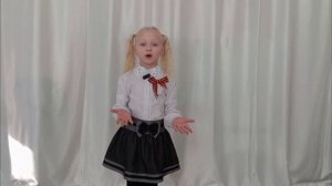 149.Бухарцева Кристина
