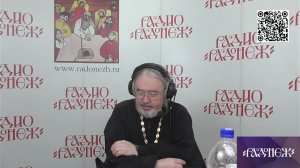 Протоиерей Андрей Спиридонов