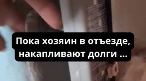 Осторожно. Аферисты!.mp4