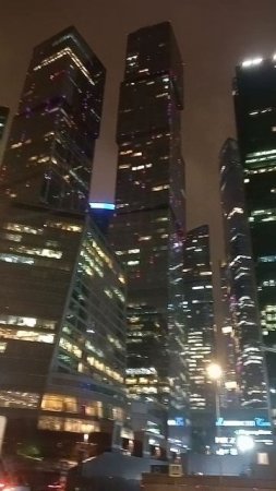 Москва сити ночью.