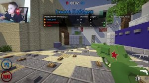 Redmatch2 с друзьями
