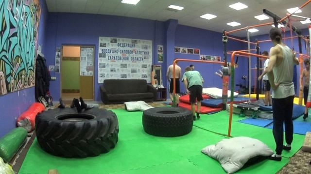 НаРодная ГимнАсТиКа 1082-3 в Клубе Воздушно-Силовой Атлетики. СКК "Вместе" смотреть онлайн