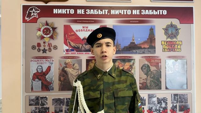 Муса Джалиль «Жырларым»